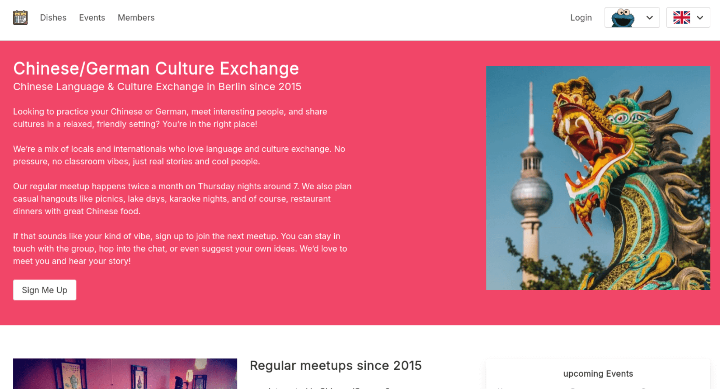 截图：群组网站使用自己的域名，自定义Logo和颜色在页眉中，页眉中看不到MeetAgain品牌